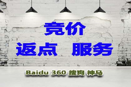信息流竞价优化实战：案例分析及策略